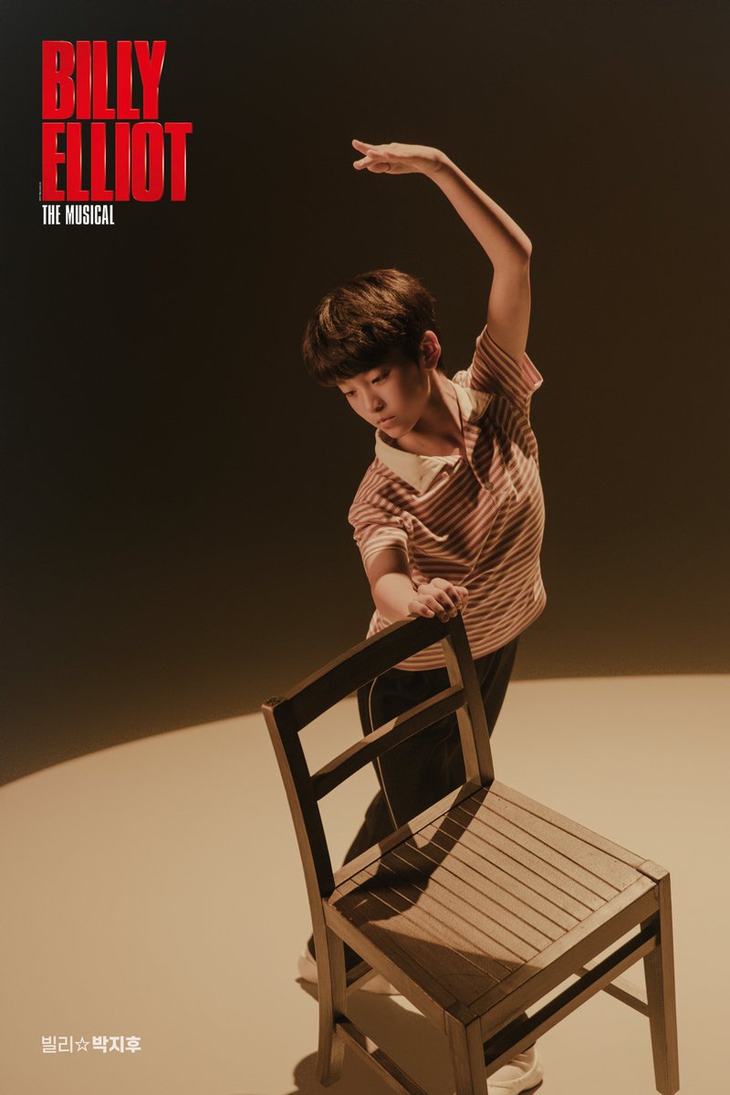 🤸뮤지컬 <빌리 엘리어트> 개인 포스터 공개

저 밖에선 빛 날지도 모르잖아
그 누구보다 더 밝게

빌리 役 박지후
