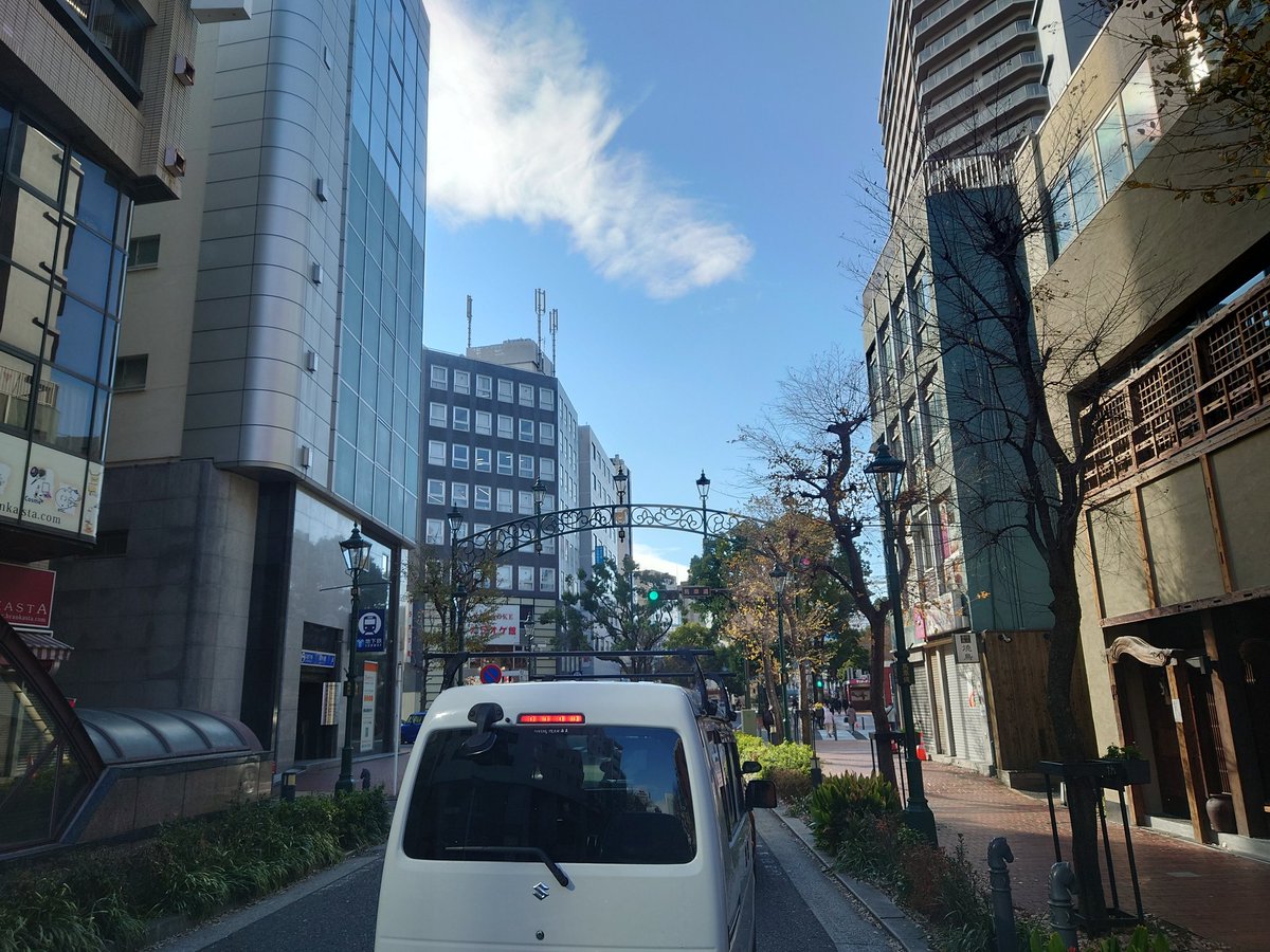 GANP2011's tweet image. 仕事初め新年挨拶回りで桜木町へ