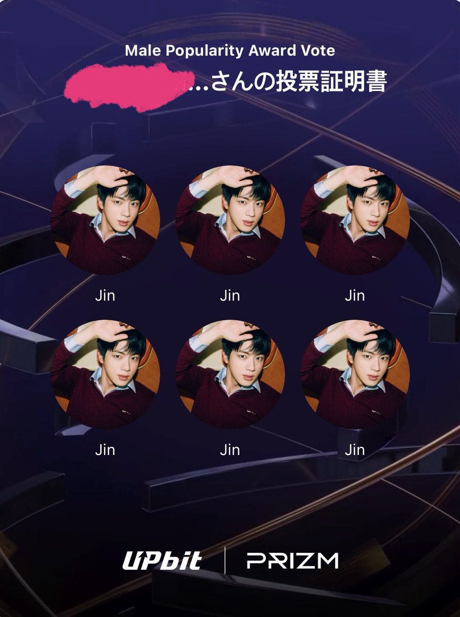 hello_mintmint's tweet image. JIN🗳️
〜11:59
global.prizm.co.kr/story/gda25
