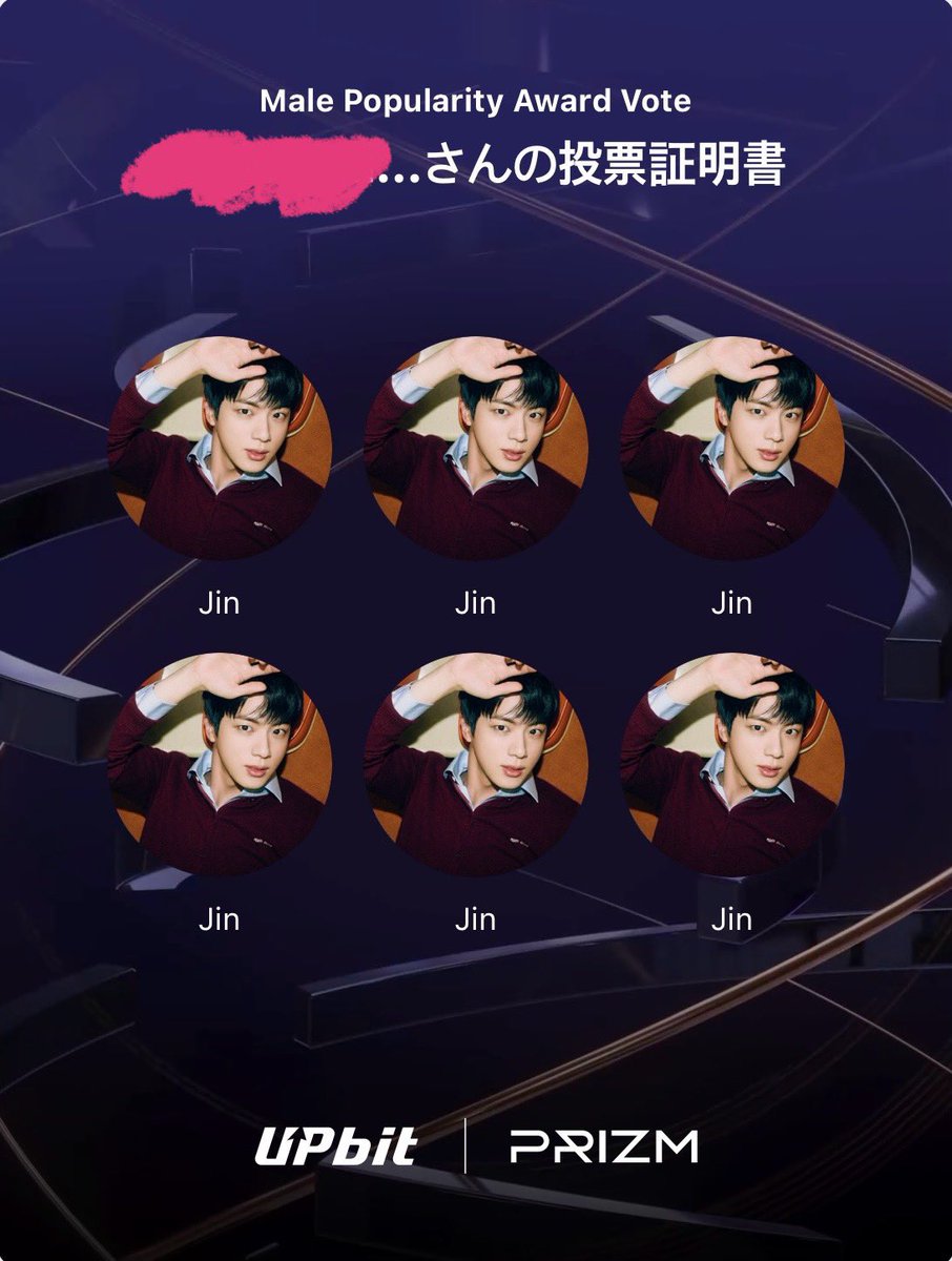 hello_mintmint's tweet image. JIN🗳️
〜11:59
global.prizm.co.kr/story/gda25