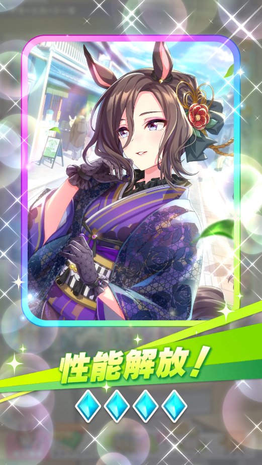 るふぃーあ1/2GT-R🍹🍨🥞 (@MHWmurasaki8931) / Posts / X