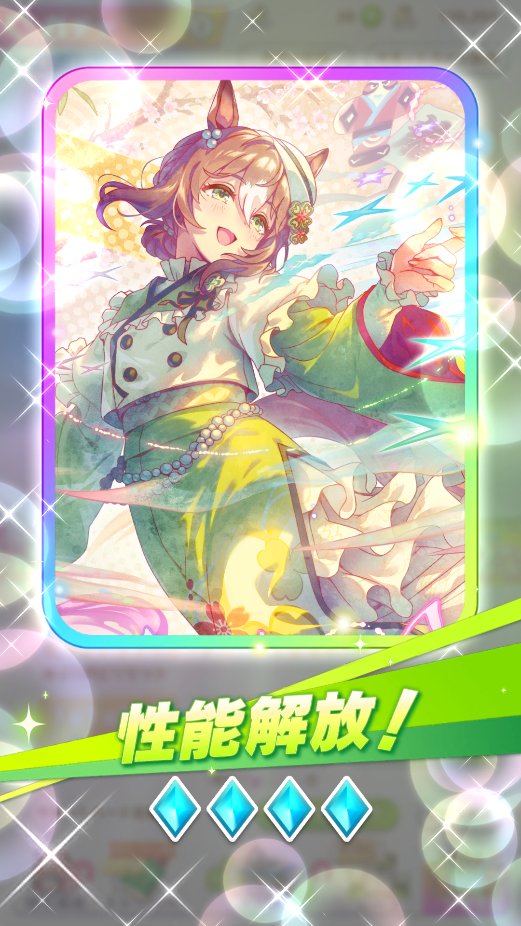 るふぃーあ1/2GT-R🍹🍨🥞 (@MHWmurasaki8931) / Posts / X