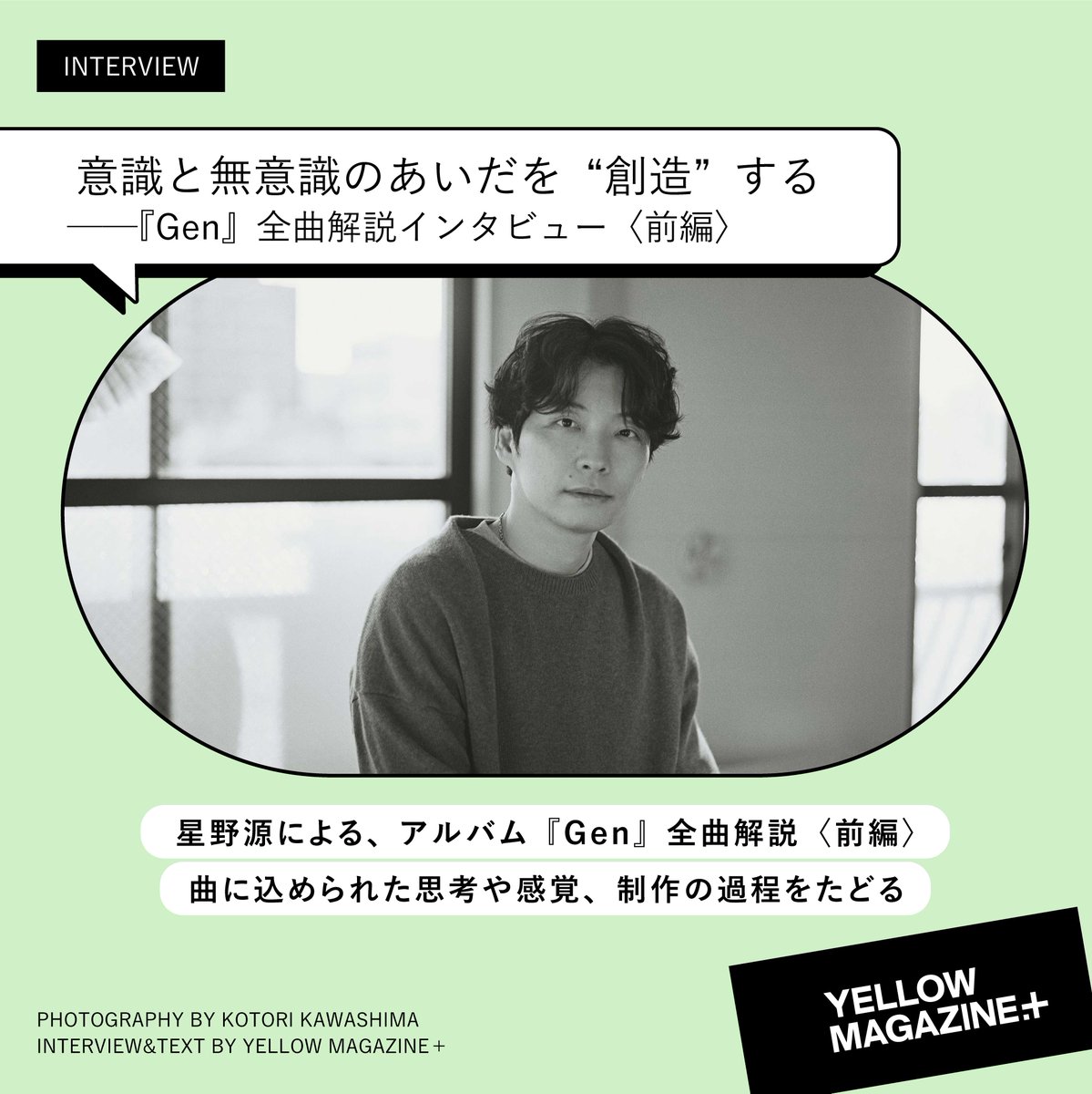 虎太朗6652 ᥫᩣ ̖́- (@kotaro6652) / Posts / X