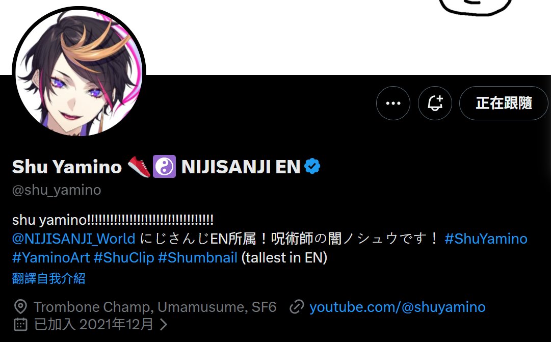 あおい様ご確認ページ e-Tax送信の受付が完了していることを確認したい｜ 弥生会計 サポート情報