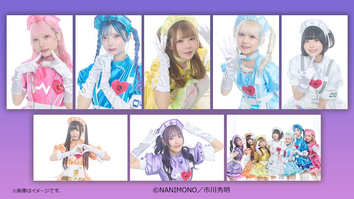 紫苑りんか (@NANIMONO_rinka_) / Highlights / X