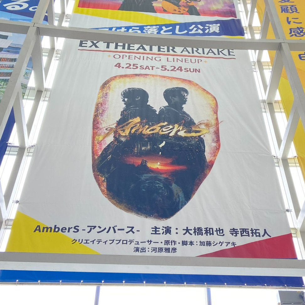 マゴマゴです♫ありがとうございます マコちゃん絵日記2 | うさくん | 青年マンガ | Kindleストア | Amazon