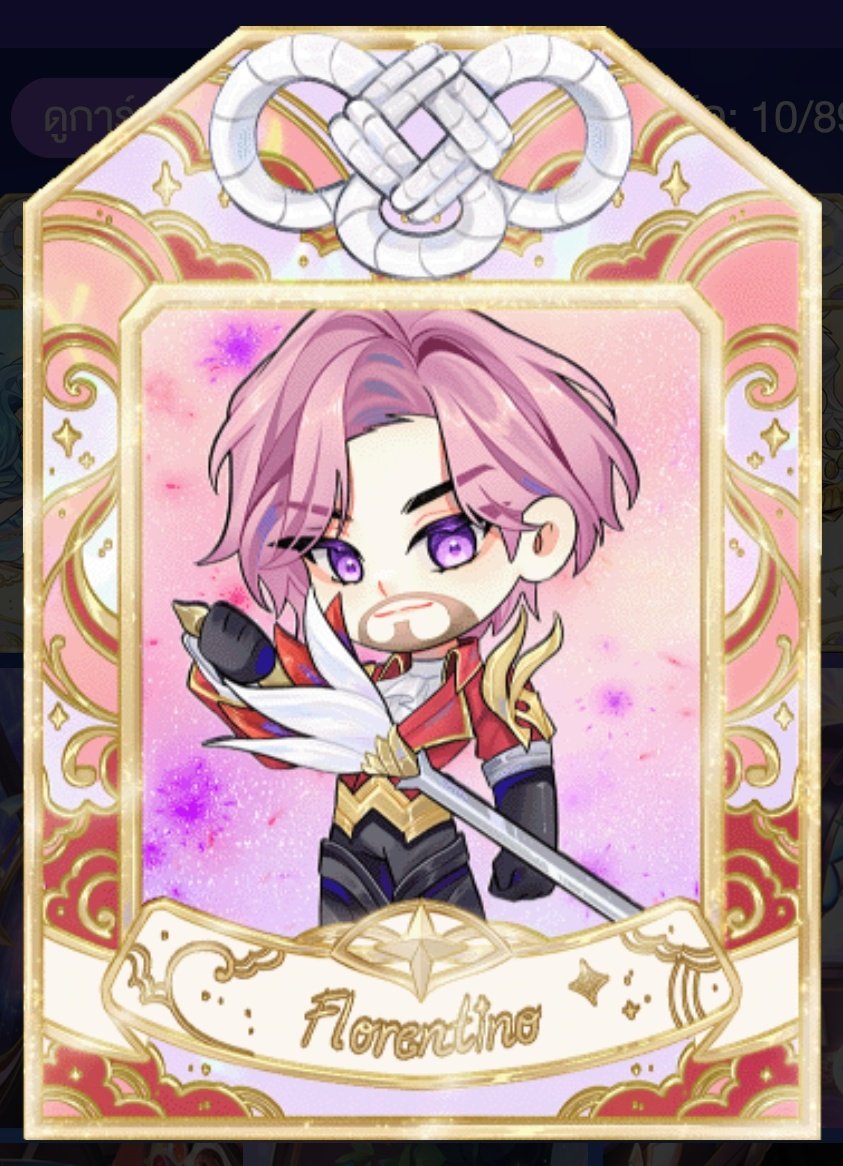 𝐄𝐧𝐳𝐨 (@saint_lefleau) on Twitter photo 