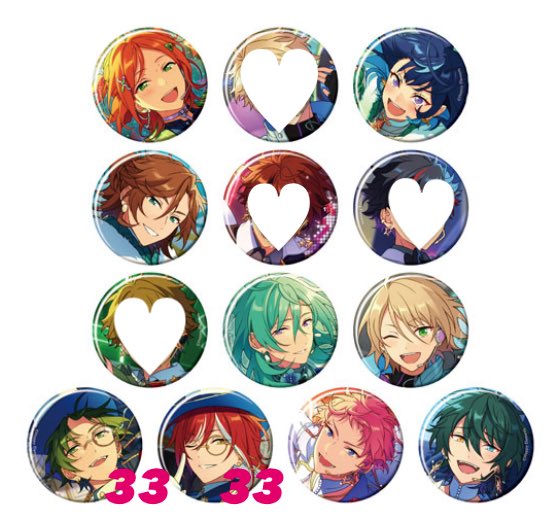 牛タンP リトリンあります tweet media