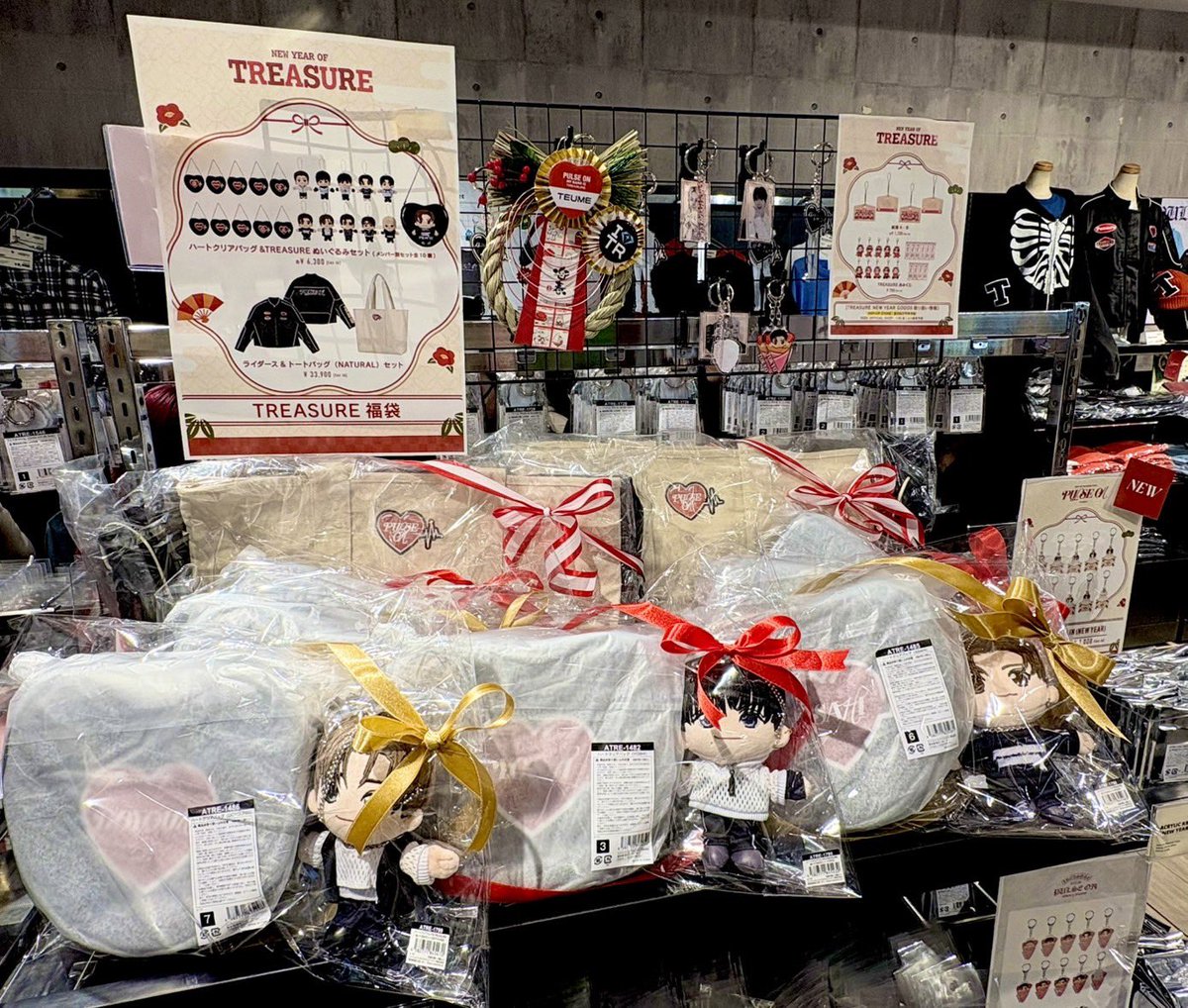 TREASURE JAPAN OFFICIAL (@yg_treasure_jp) / Highlights / X