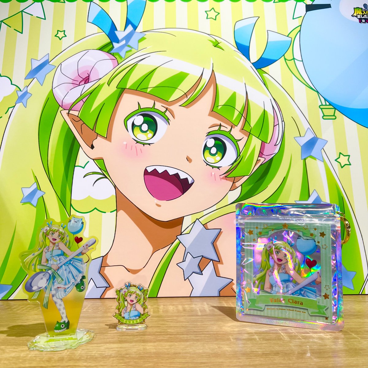 魔入りました！入間くん』in 22カレー 明けましておめでとうございます