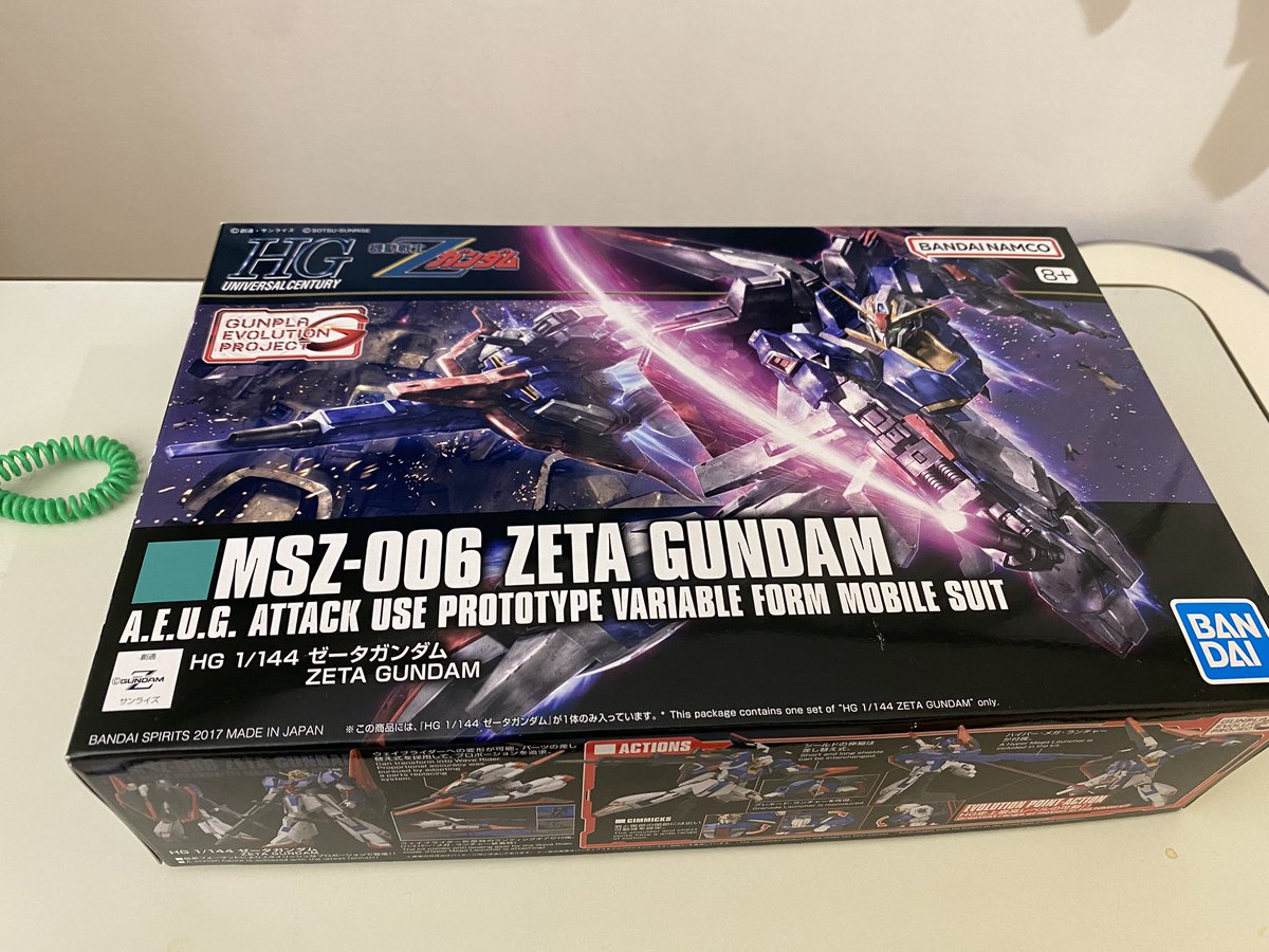 【はやいもの勝ち❗️】初版✨　500年後の未来　3BOX テープ付き BUCHI (@BUCHI19770603) / Posts / X