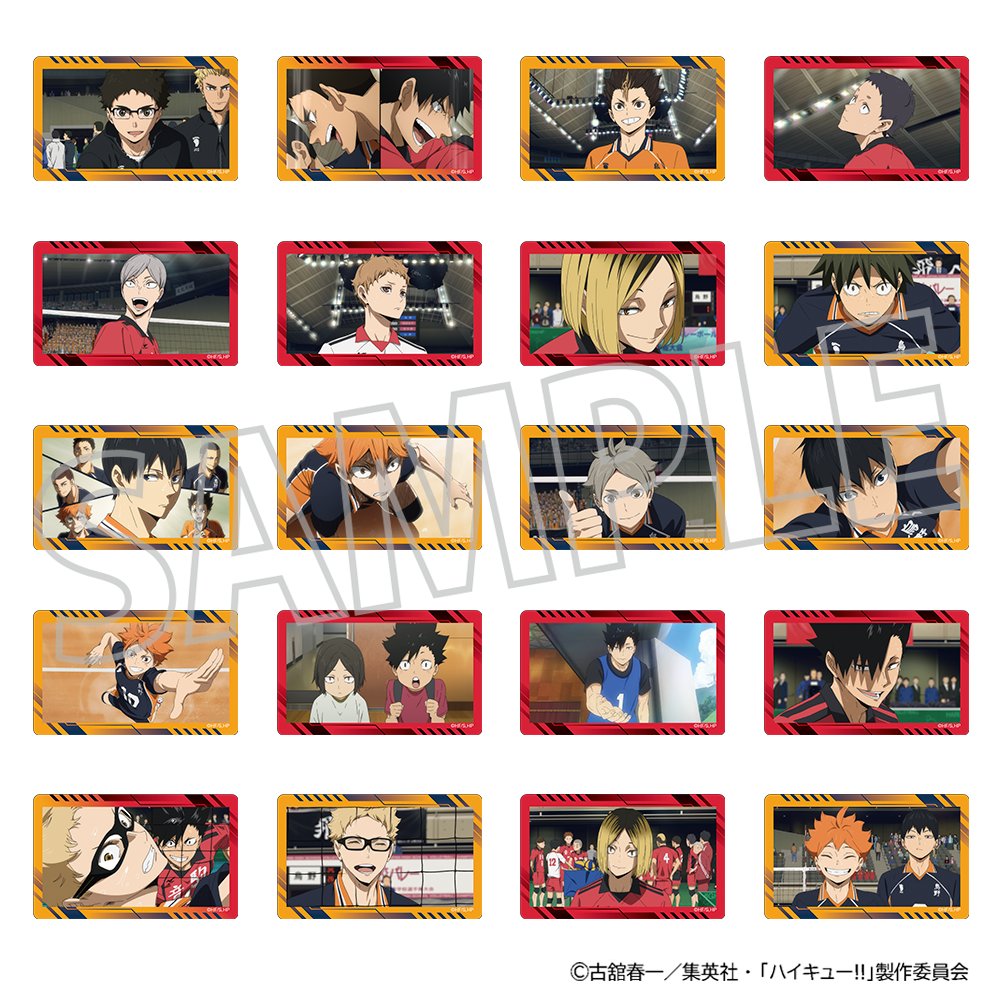 ハイキューグッズ2 ハイキュー!! グッズ&情報 (@goodshaikyu22) / Posts / X