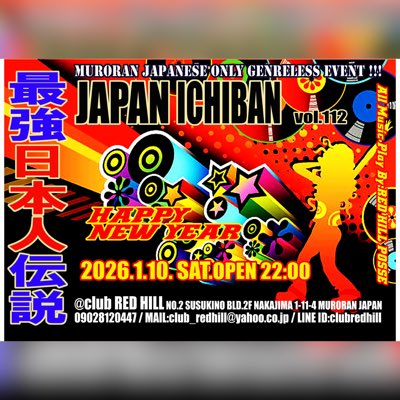 #新しいプロフィール画像