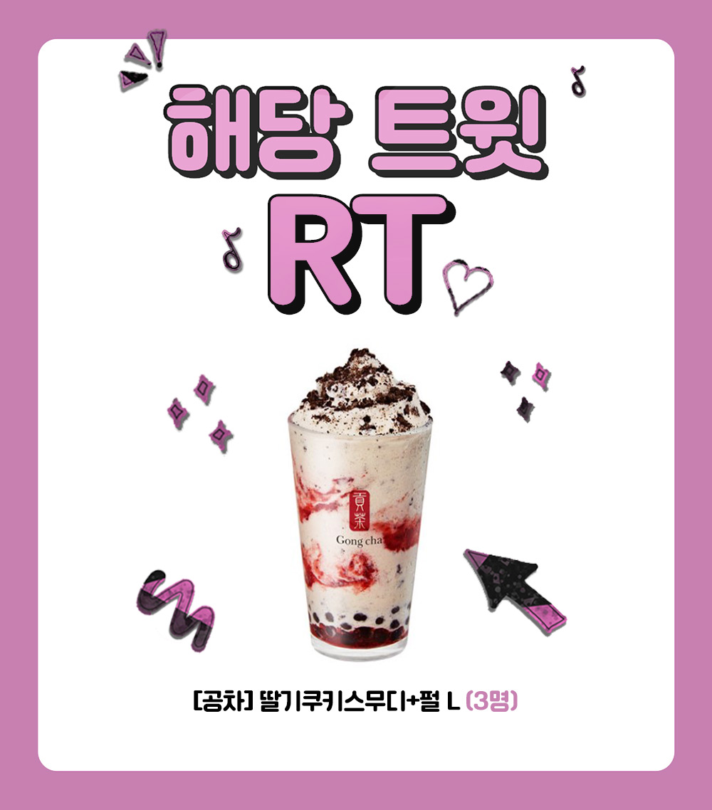 【#RT이벤트】
《미움받는 마녀영애와 남장 황자의 약혼》
전 𝟑권 𝗥𝗜𝗗𝗜 🄾🄿🄴🄽
📍ridibooks.com/books/297086179

🔮어둠 마법의 재능을 갖고 태어난 탓에
❛마녀❜ 라고 매도당하는 이브리스.🧙‍♀️
가족에게는 멸시 받고, 마을 사람들한테도
💥박해를 받고 있었다. 

그러나, 그런 그녀에게 🤝손을 내민