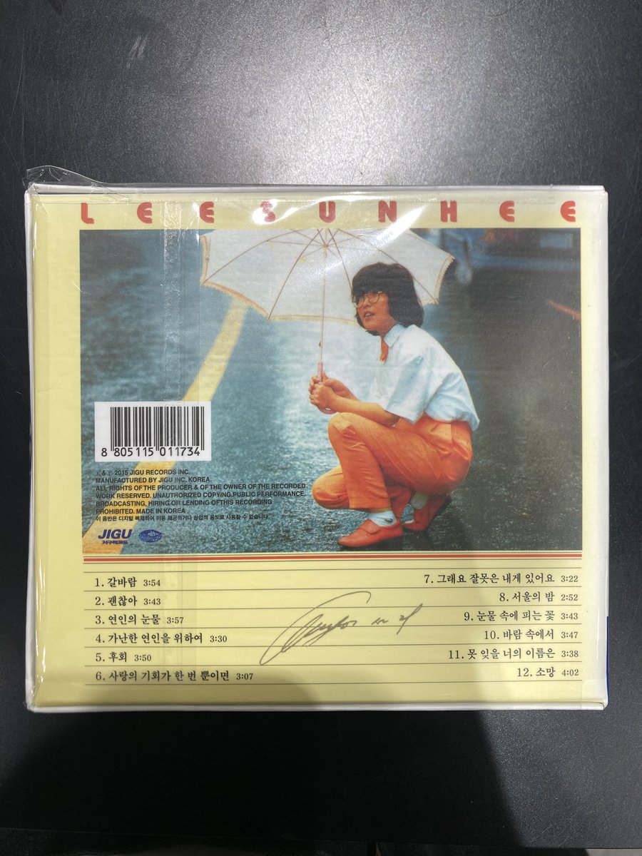 アジアンポップがどんどん売れていくので、一枚店頭で流してみました