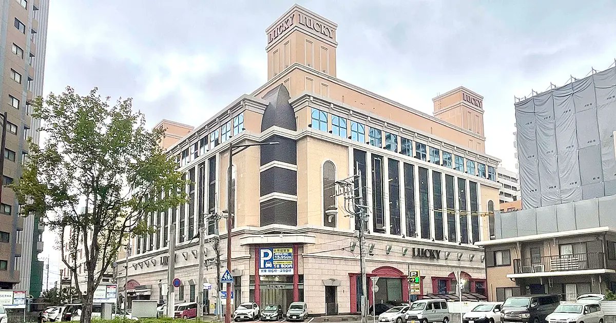 はしもと (@hasimoto1009) / Posts / X