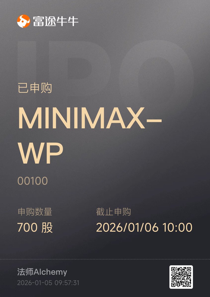 重装法师 | Techub News tweet media