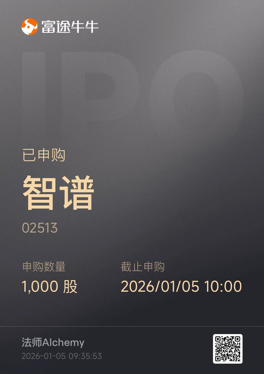 重装法师 | Techub News tweet media