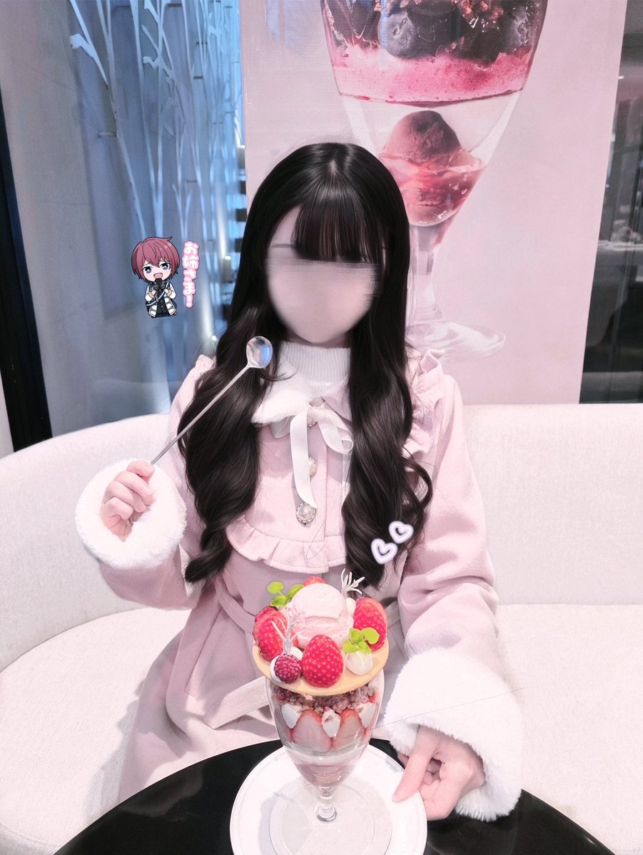 𝐁𝐢𝐧𝐚 (@loveyoutsukasa) on Twitter photo 