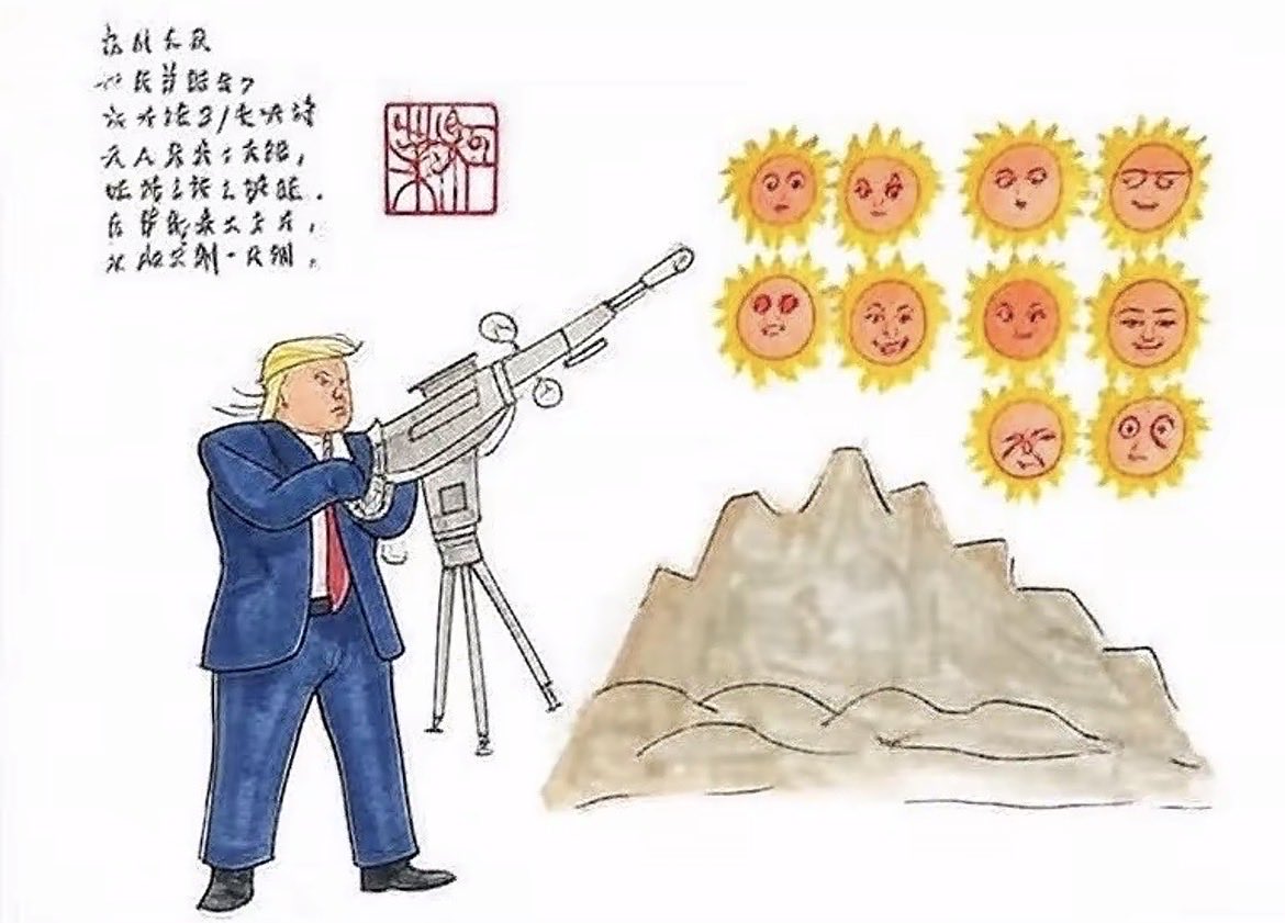 _Onlookers's tweet photo. 特朗普，穩準狠的解決了氣候變暖問題 https://t.co/POJoV8cyp3