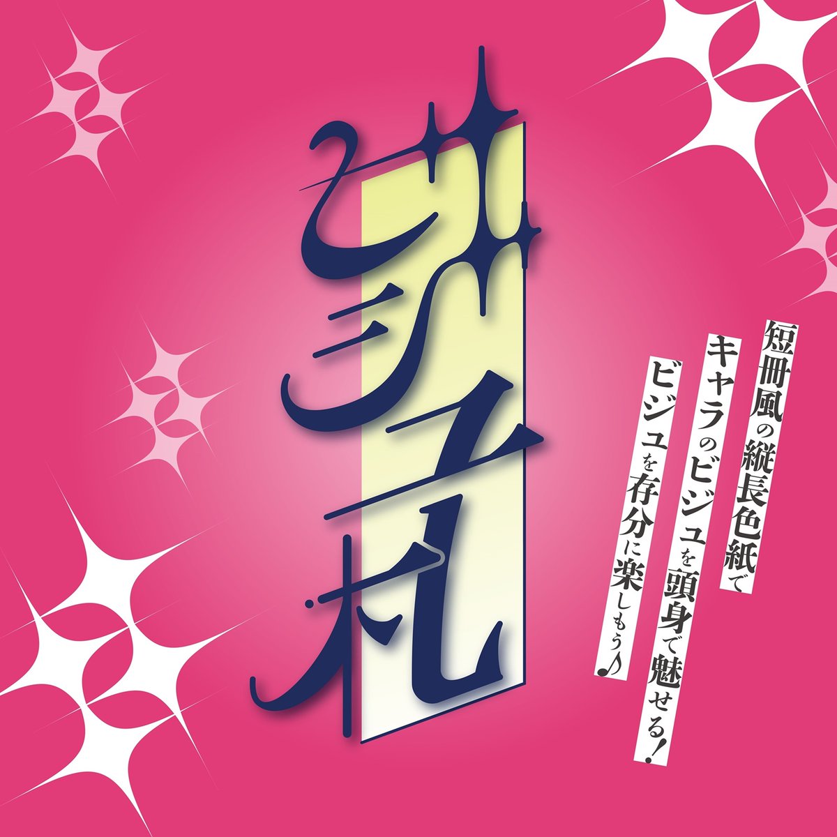 はちみつれもんくん (@HoneyLemon0008) / Posts / X