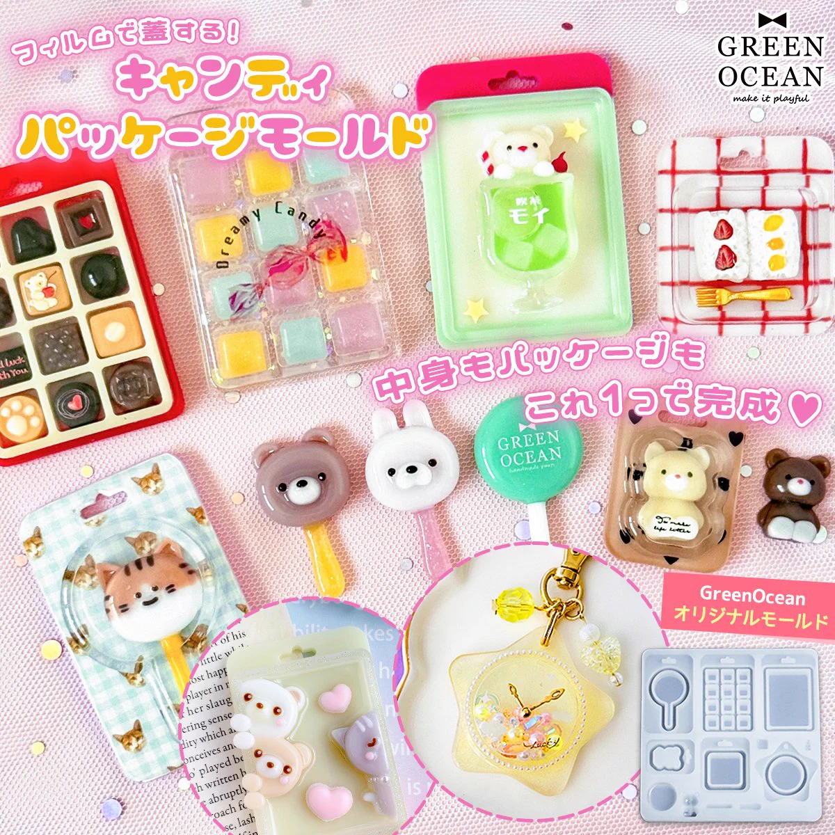 韓国BL 2025レジンシーズングリーティング　限定商品　事件手帳パッケージ G93_8CCaYAInow6?format=webp&