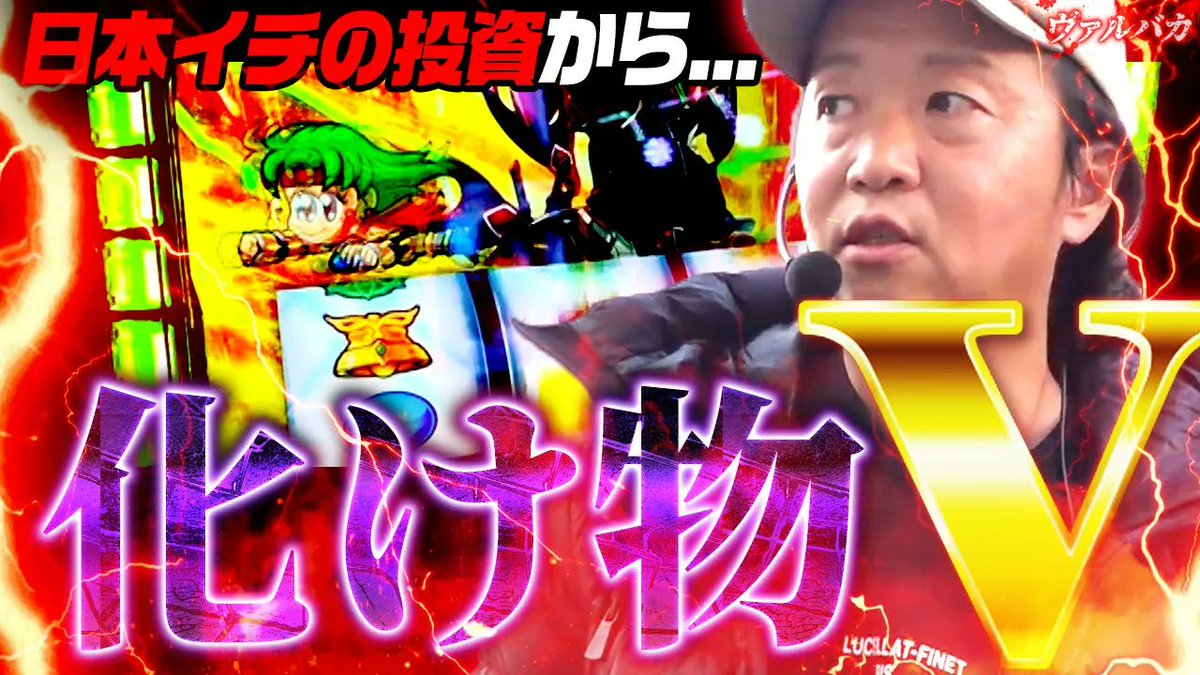 しんのすけ⁺²⁹⁷ (@shinnosuke000) / Posts / X