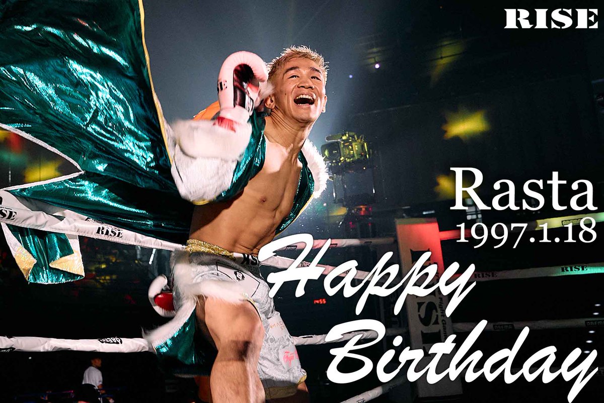 RISE_2003's tweet photo. ＼＼🎂HAPPY BIRTHDAY🎂／／

本日1月18日は、
良星選手 @rasta0118  のお誕生日です🎉

お誕生日おめでとうございます🥳

#良星
#お誕生日おめでとうございます
#今日は何の日

選手page💻
▷https://t.co/yHuZHwPxY5 https://t.co/xWsvbQHFSR