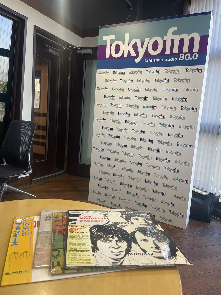 daisukeongaku's tweet photo. 15:00〜👂👂

@THETRAD_TFM 
#稲垣吾郎 #山本里菜 #TOKYOFM #THETRAD #themonkees #monkees #モンキーズ #高木大丈夫 https://t.co/XjNY6Jpv8k