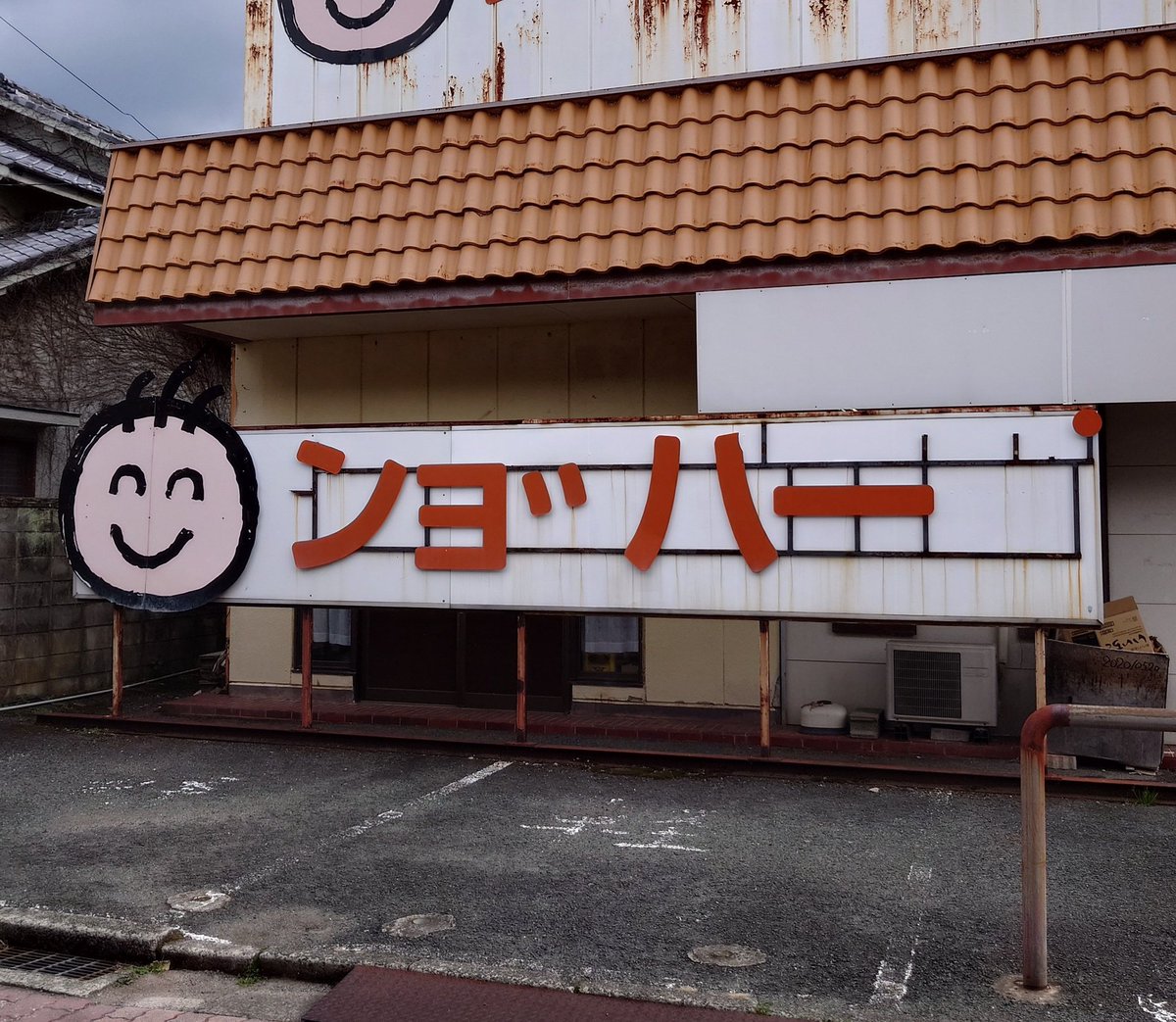 和❗ セール】『XLサイズ/WEB限定』『吸水速乾』セオアルファバンドカラー