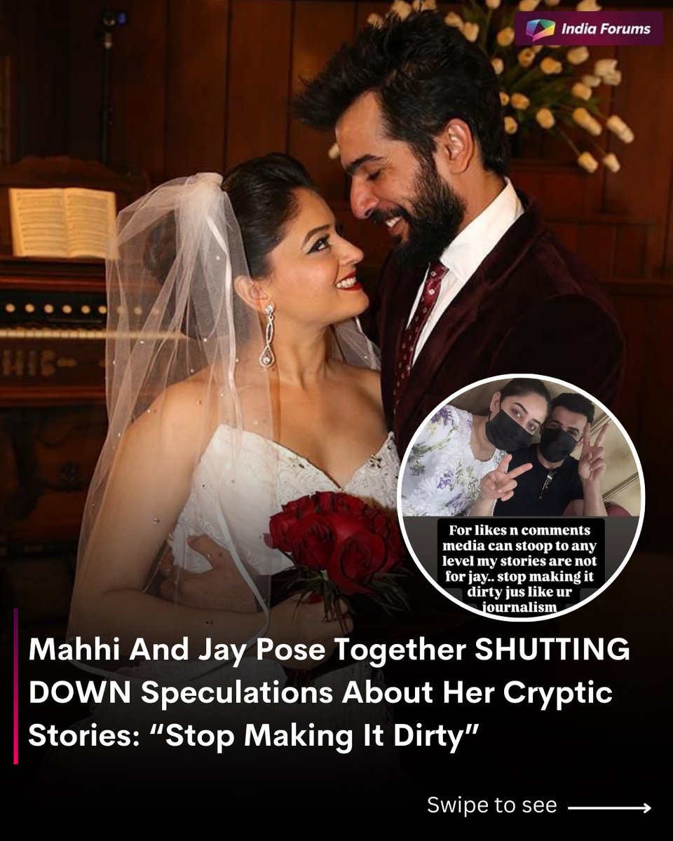 indiaforums's tweet photo. Mahhi Vij and Jay Bhanushali pose together, putting an end to rumours around her recent cryptic stories. The duo make it clear and urge people to stop twisting things out of context.
.
.
.
#MahhiVij #JayBhanushali #CelebrityCouple #TVCelebs #ClarificationPost RumourControl BollywoodBuzz FYP Explore Viral Trending Instagram IndiaForums