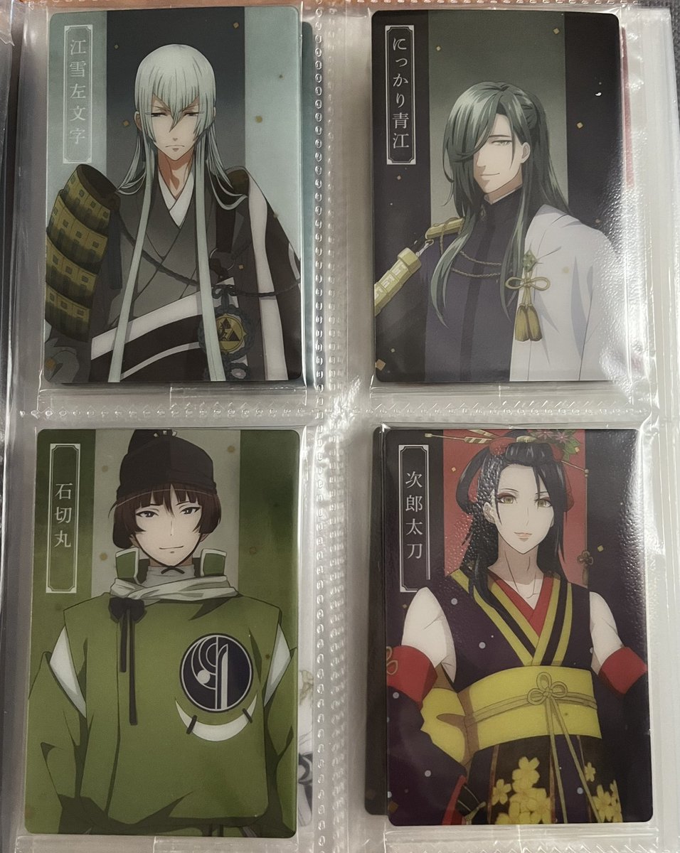 み★肆玖 tweet media