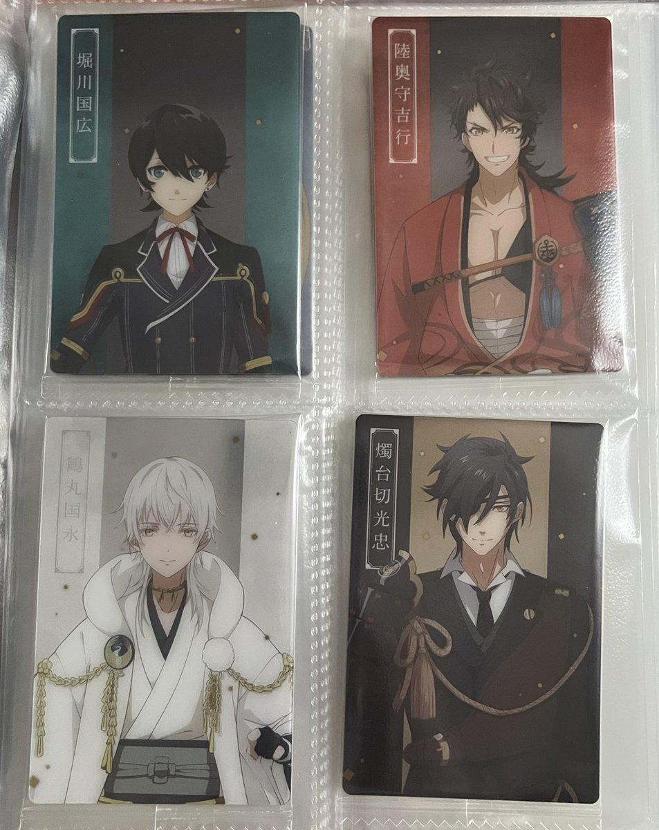 み★肆玖 tweet media