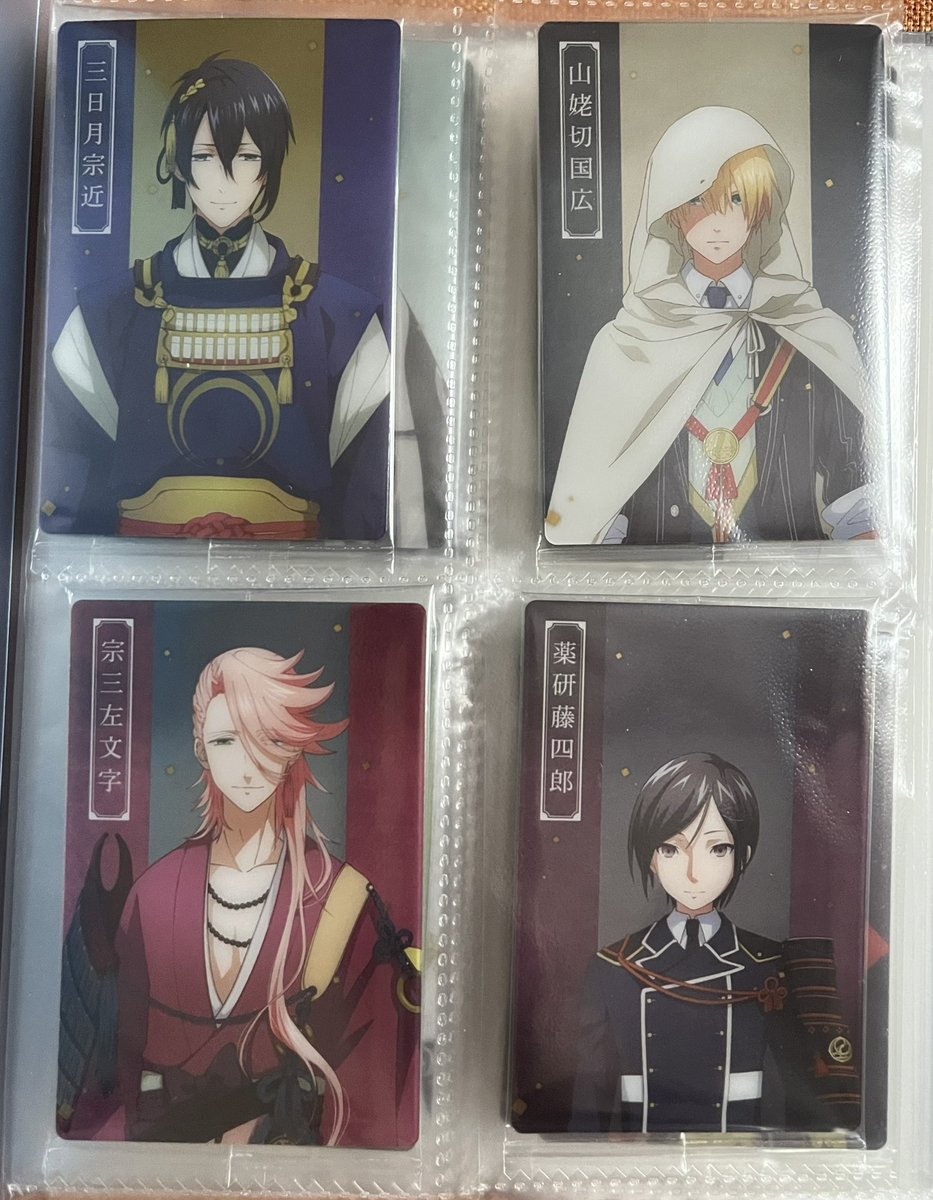 み★肆玖 tweet media