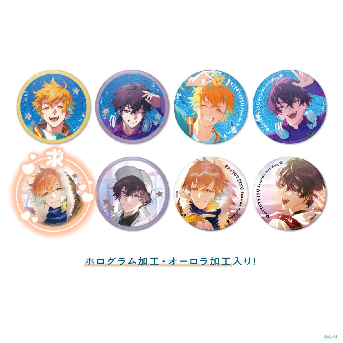 交換 】 にじさんじ RITOTETSU Seaside Holiday 缶バッジ チェキ 譲