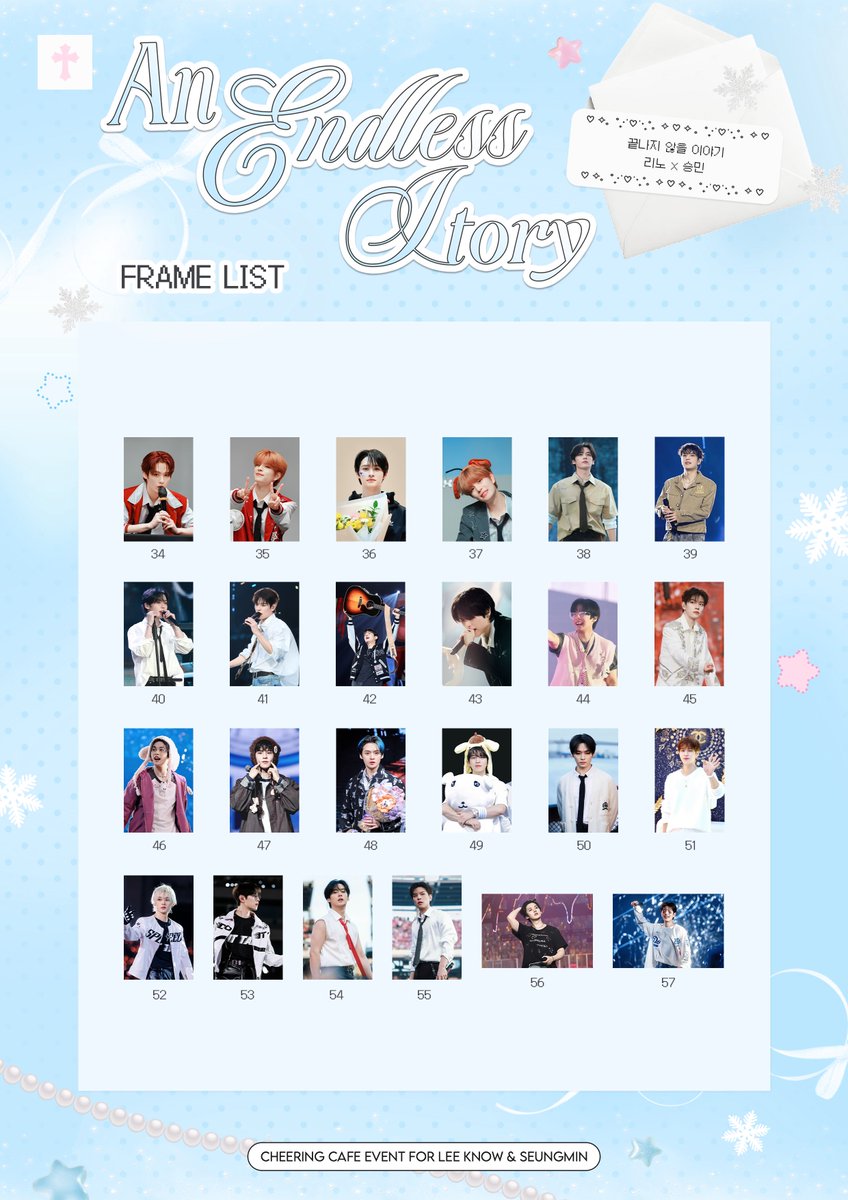 ణ 끝나지_않을_이야기 ••• ഒ‧₊˚

굿즈 / 액자 통판 폼
GOODS / FRAME ONLINE SALE

⊹ 1.5- 1.15 23:59 (KST)
⊹ 굿즈 GOODS forms.gle/cGRBxuiKe7ZmM7…
⊹ 액자 FRAME forms.gle/CTntmyju116fpH…

🌐G.O → DM

#RT 추첨 2분께 선물을 보내드립니다 ❣️

#리노 #Leeknow #승민 #Seungmin