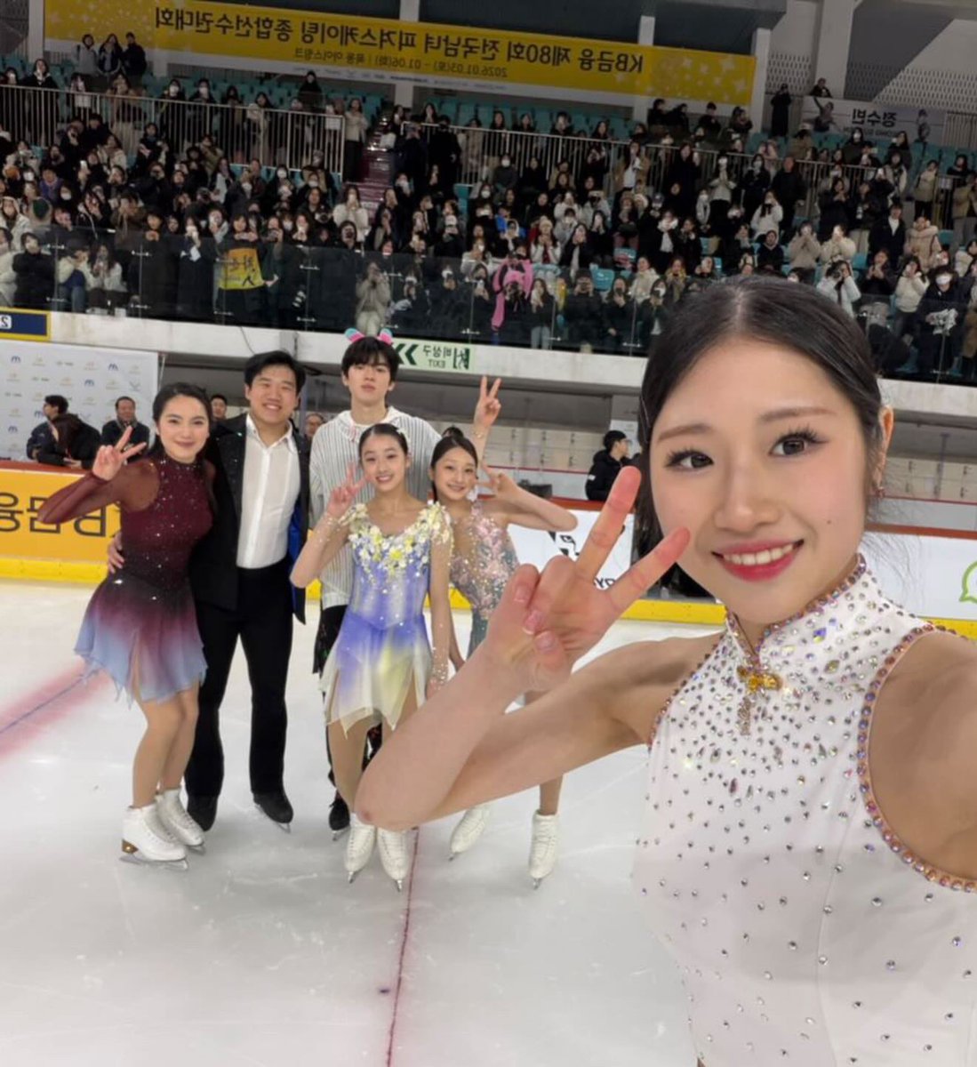 지팀이링 해예네 😍😍😍😍😍😍😍