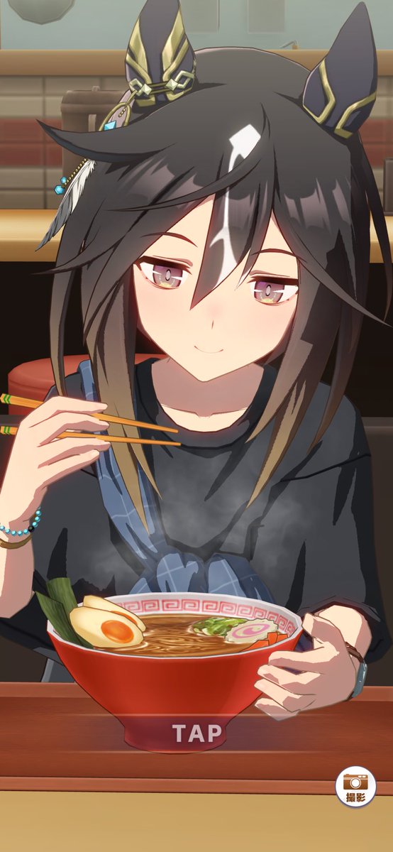 우마무스메시작햇어요