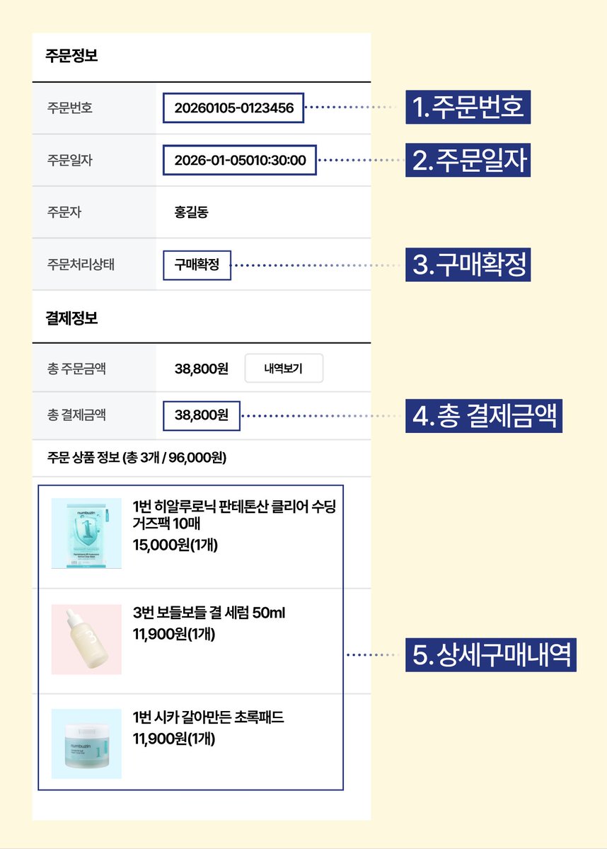 NUMORO코인ミ☆𝑁𝑈𝑀𝑂𝑅𝑂.𝐼𝑂☆彡비트코인 구매.wbz