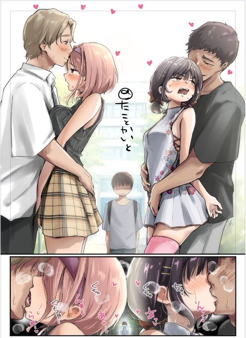 あけましておめでとうございます。
今年も一人で好きなものを好きなように描いていきますので、皆様よろしくお願いいたします。

ということで恒例の?新作本着彩の違和感寝かせ。いい感じな気はする。 