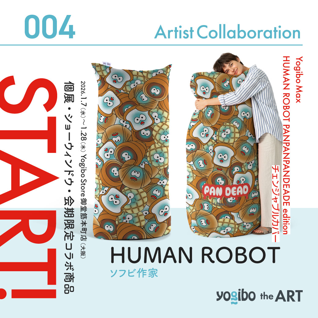 HUMAN ROBOT (@humanrobot_toys) / Posts / X