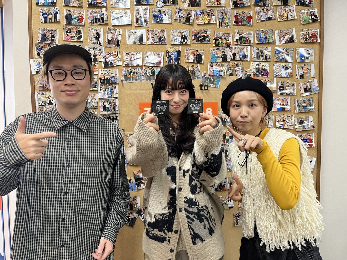 zip_brunch's tweet image. 📻 #zipfm 新番組『 STUDIO Q 』‼️

ナビゲーター：Qaijff 
放送：毎月第2日曜 20:00-21:00

記念すべき初回は…
 【 1月11日(日)20:00 】生放送！ 🎙✨

”日曜日の夜”です！！
可愛い番組ステッカーにも注目🐈

#Qaijff #ぶらすた