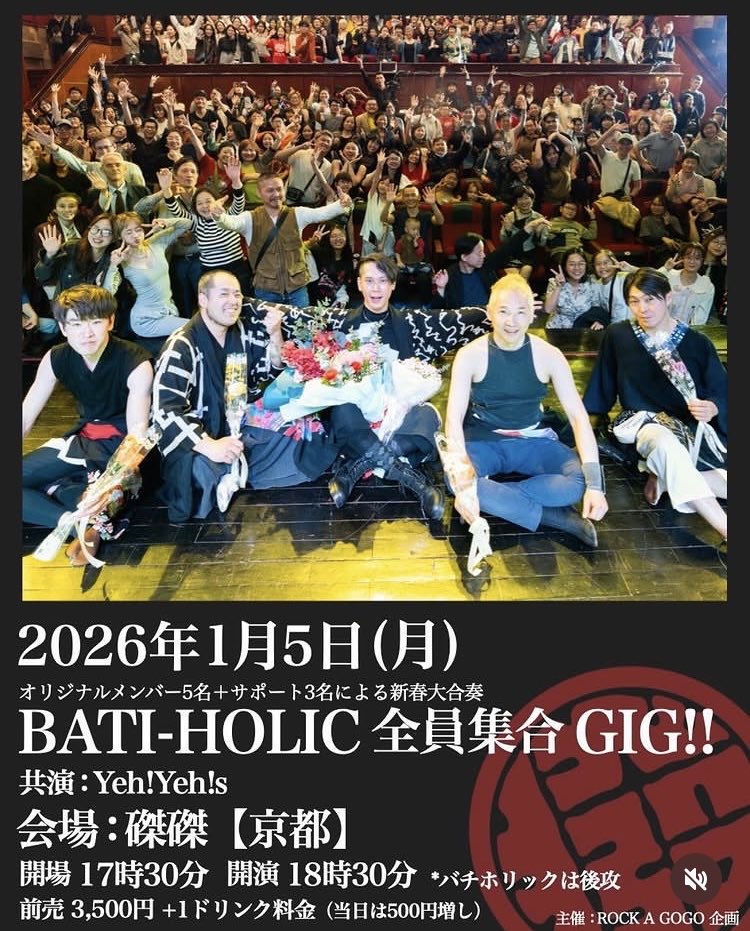 よっさん💿🎧 (@DJ43yottsan) / Posts / X