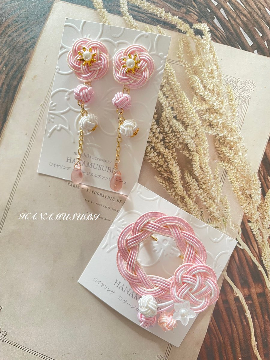 HANAMUSUBI 1/17-18HMJビッグサイト西F32 (@hanamusubi3) / Posts / X