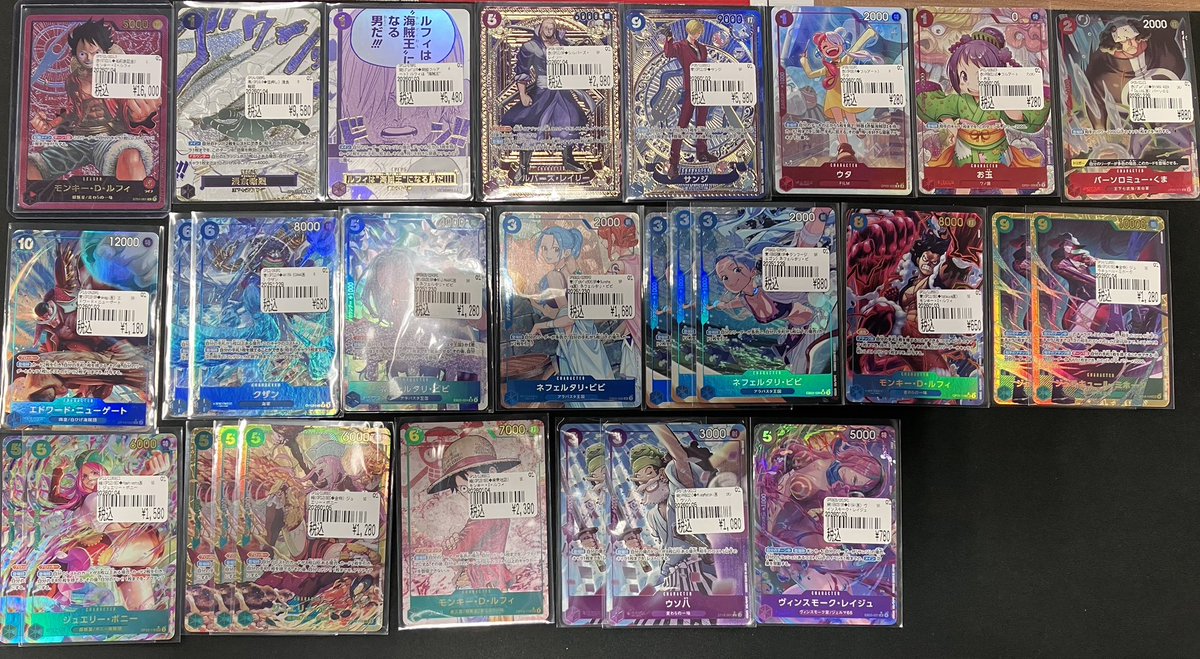 ワンピースカード　京都 CardFox ＃ワンピカード #ワンピース 新年早々、一回3000円の