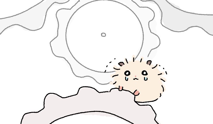 하나 뺐어요 이제 잘 돌아갈거야