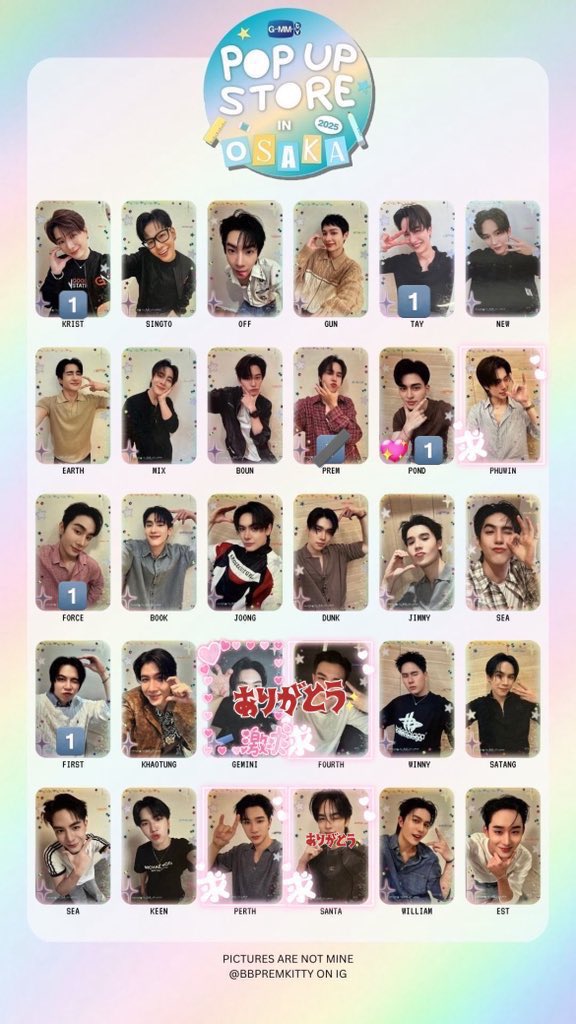 GMMTVPOPUPSTOREINOSAKA2025 GMMTVランダムトレカ 交換 求▷▶︎ Perth