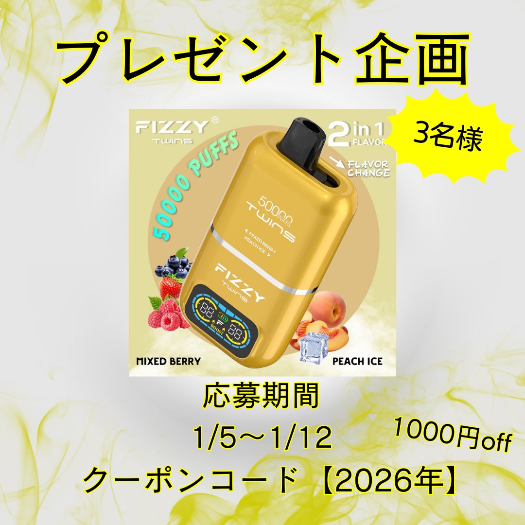 きんたろ (@kintaro2013) / Posts / X