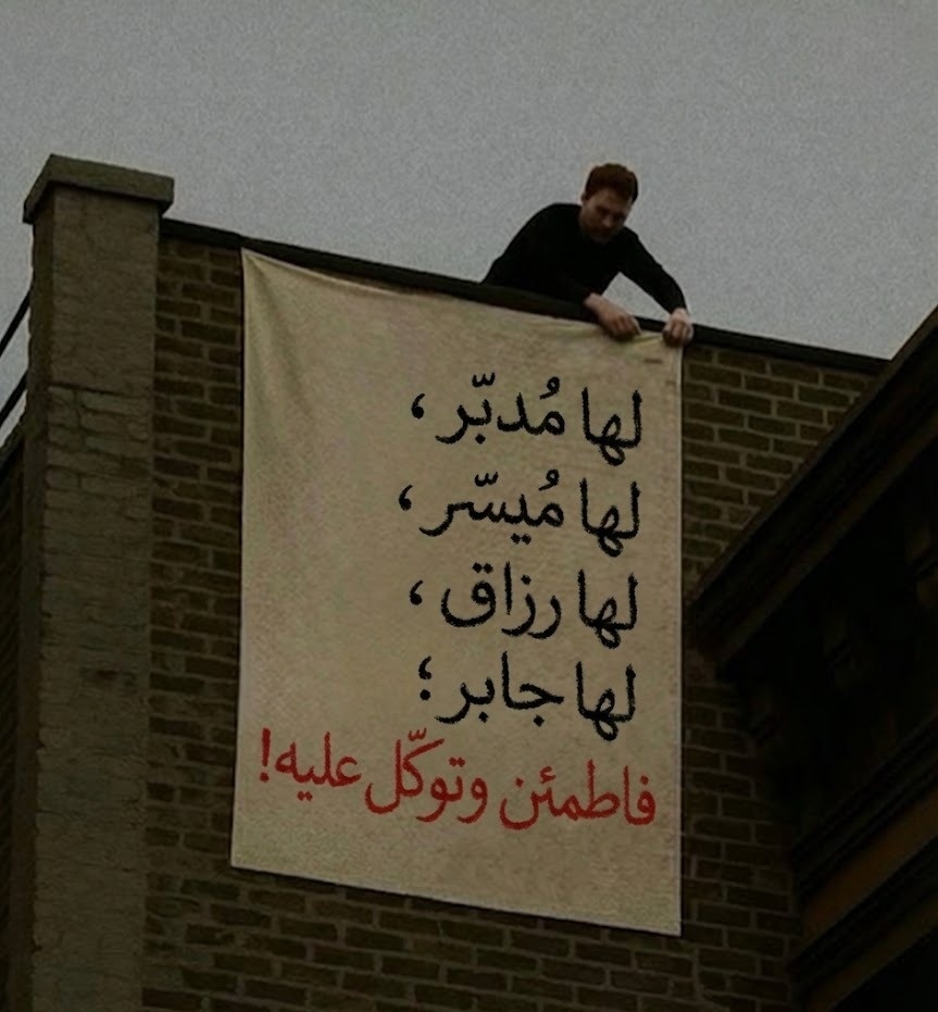 ورقـيات (@1a_610) on Twitter photo 