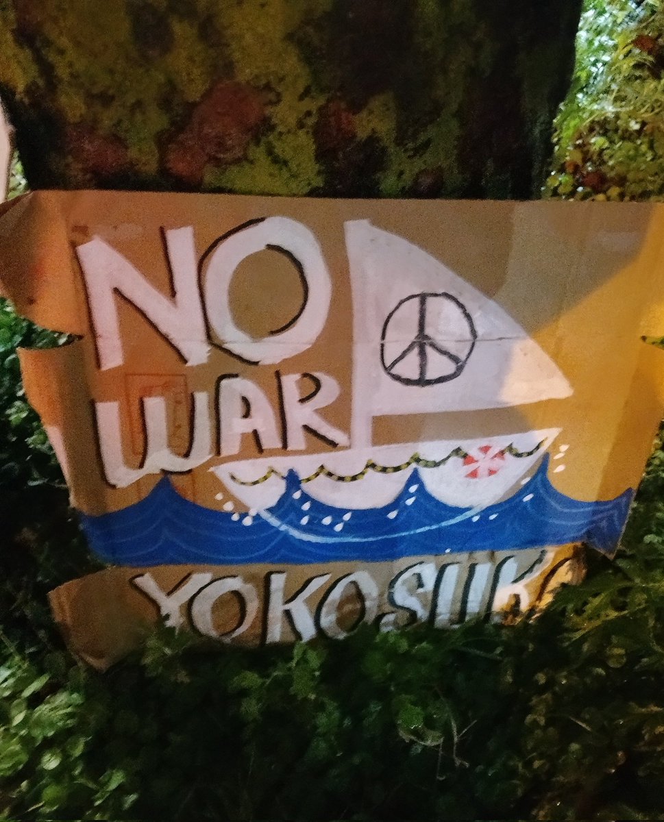 まーくん (@manabuyui) / Posts / X